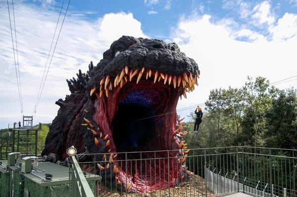 兵庫県立淡路島公園