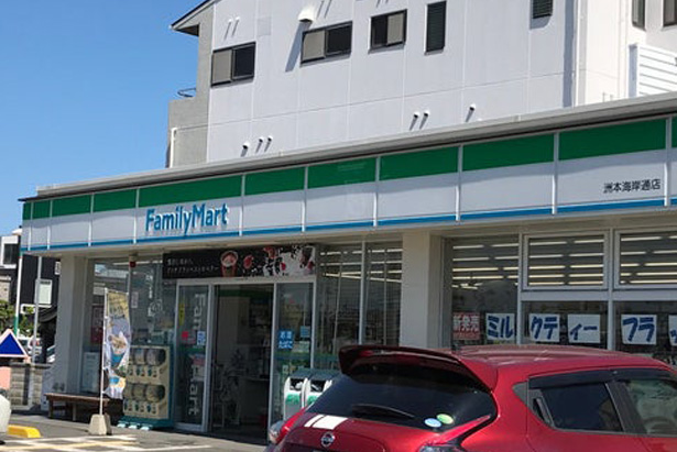 ファミリーマート 洲本海岸通店